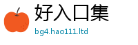 2025新澳门2025免费原料除2025新奥天天开好彩开奖结果
